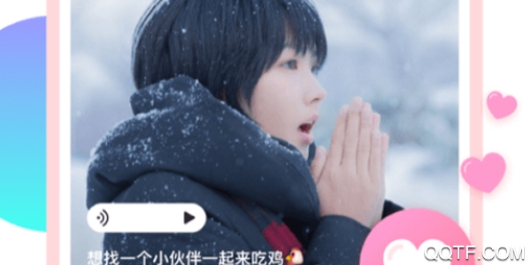 2019小精靈美化圖片免費