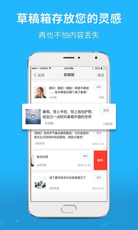 蕪湖民生網(wǎng)