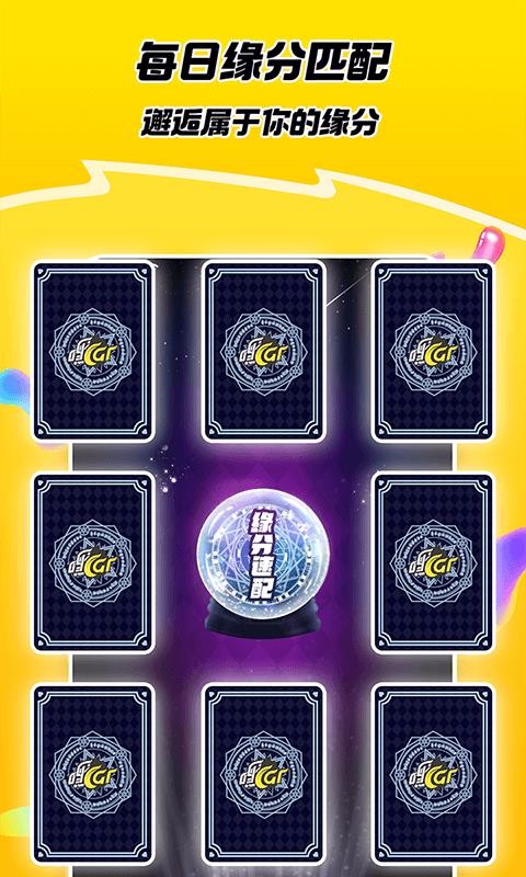 嘿car