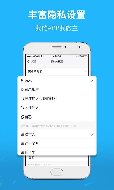蕪湖民生網(wǎng)