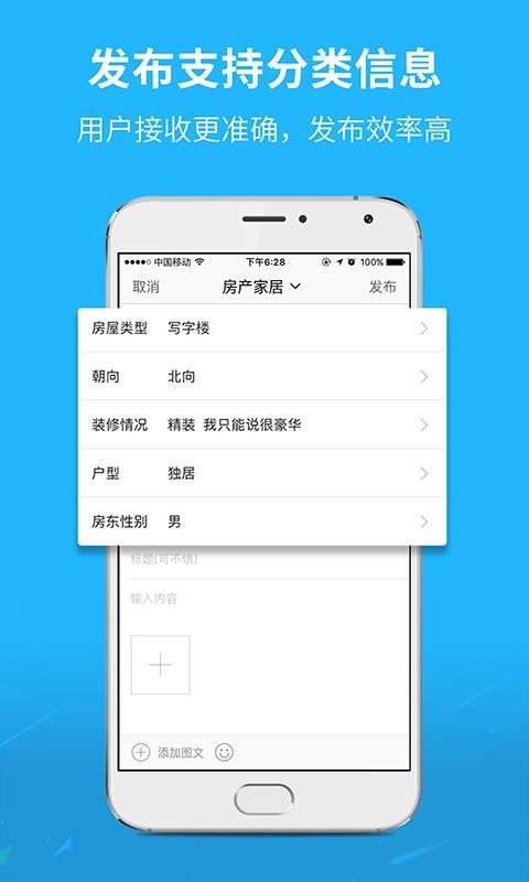 蕪湖民生網(wǎng)