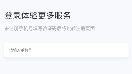 玉京醫(yī)學(xué)app最新版