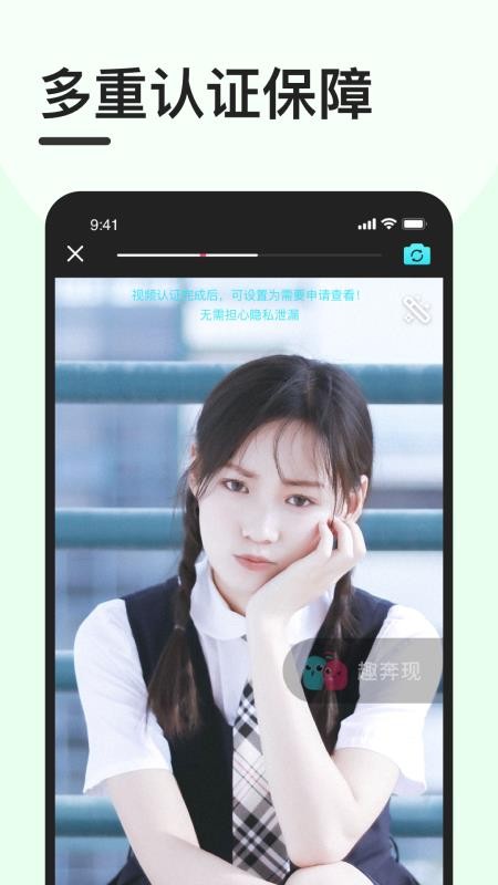 趣奔現(xiàn)