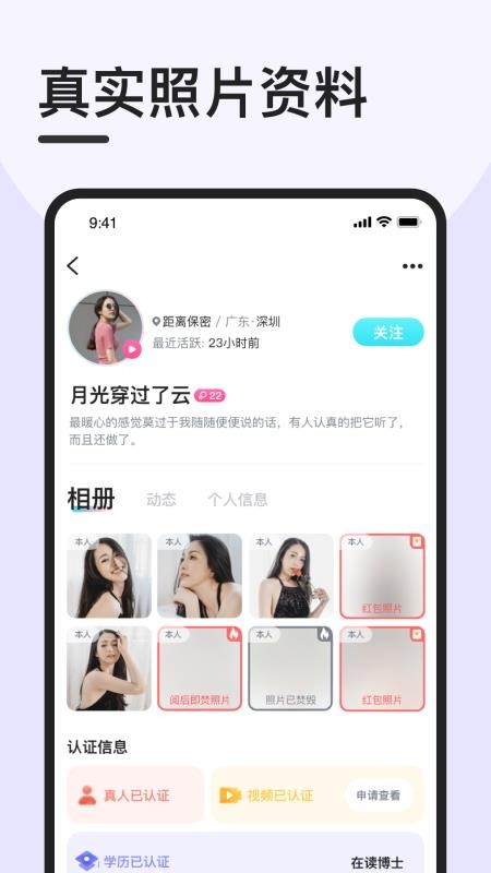 趣奔現(xiàn)