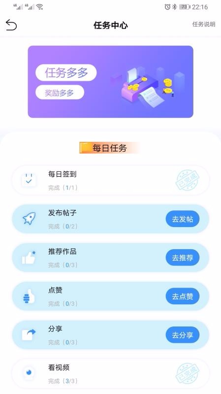 小隅