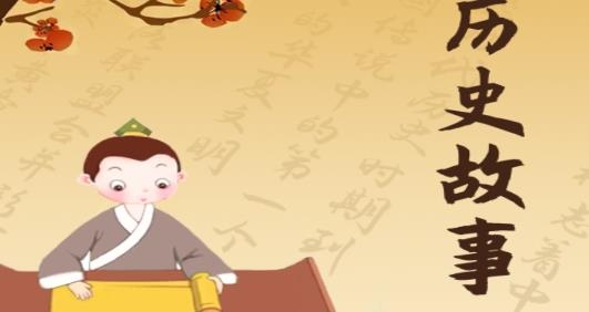 大嘴講故事手機(jī)客戶端