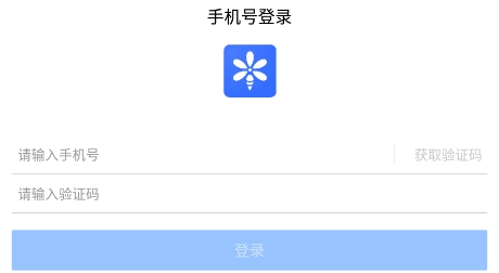 蜂利器官方版
