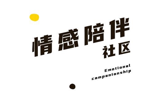 耳語交友a(bǔ)pp官方版