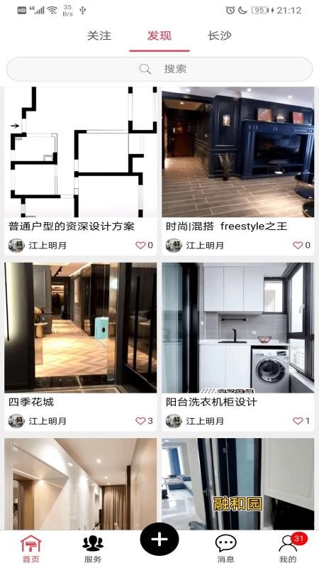 可米網(wǎng)