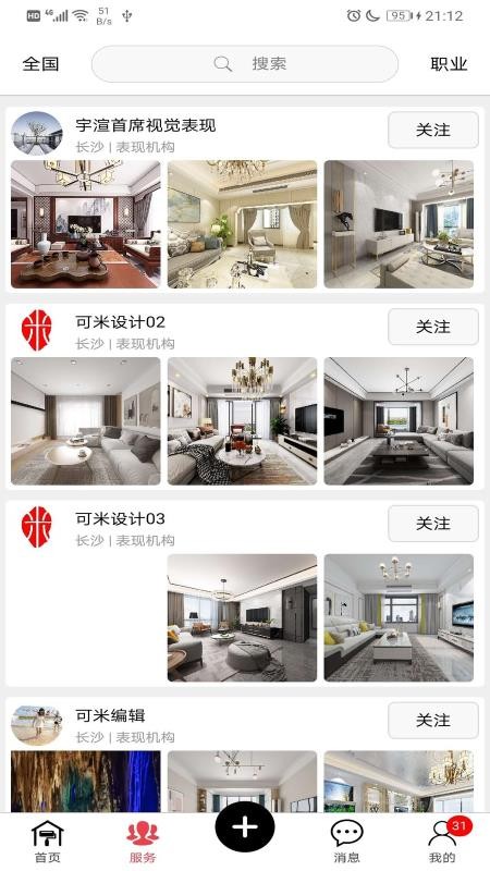 可米網(wǎng)