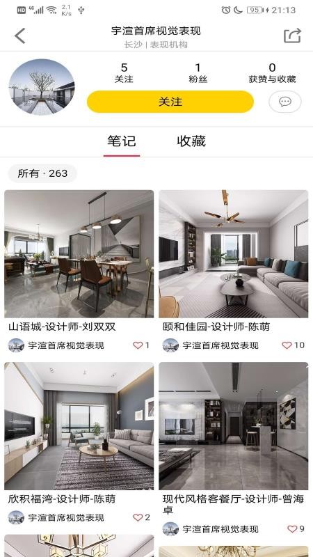 可米網(wǎng)