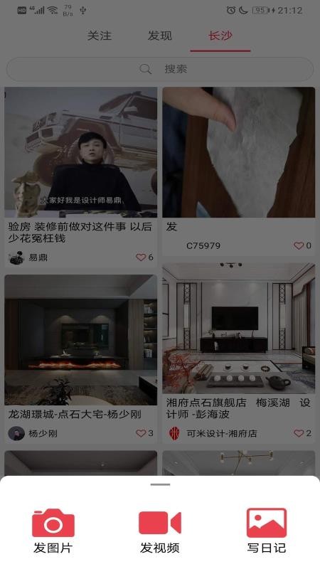 可米網(wǎng)
