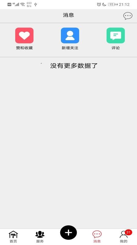 可米網(wǎng)