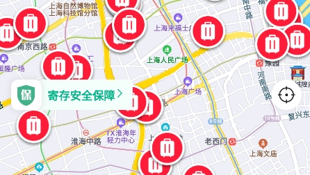 途簡單app官方版
