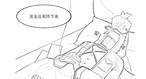 極簡(jiǎn)線稿app官方版