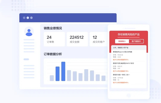口袋助理app免費(fèi)版