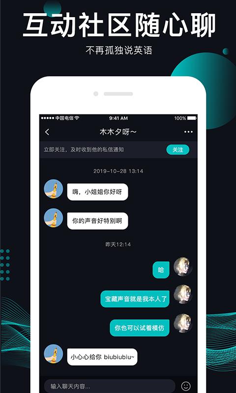 英葩