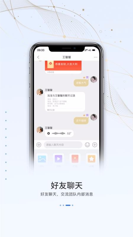 V云空間