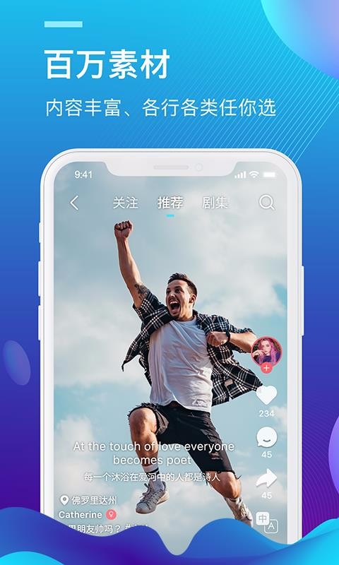 外文在線