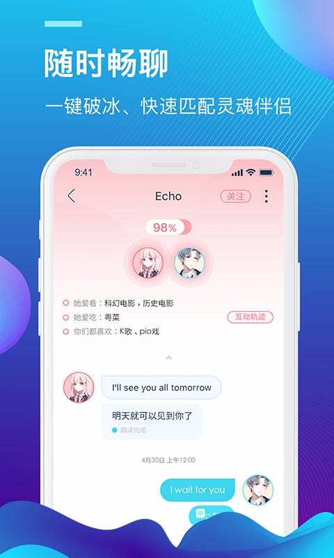 外文在線