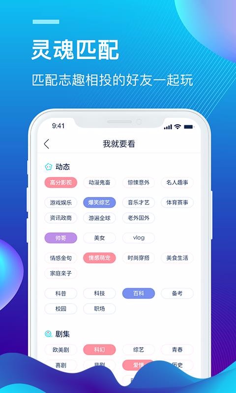 外文在線
