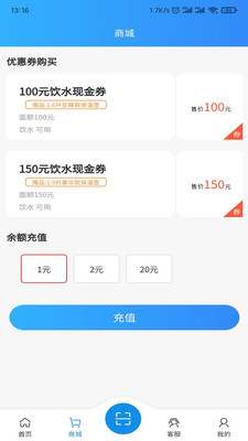 住理app最新版