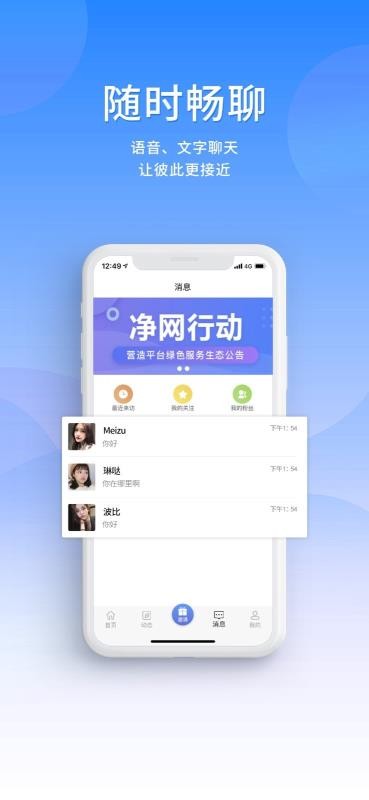 奢單