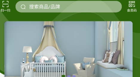 三農(nóng)平臺(tái)app最新版