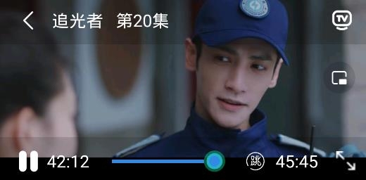 星影相隨綠色版