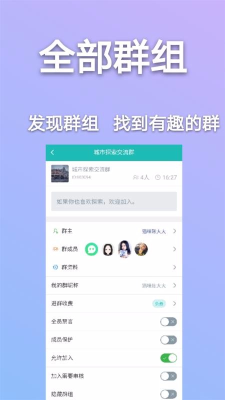 星右