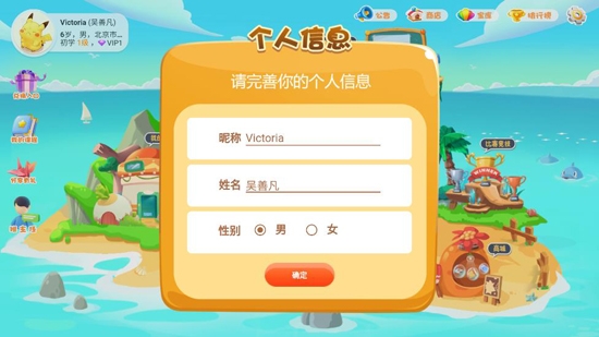 優(yōu)樞圍棋app官方版