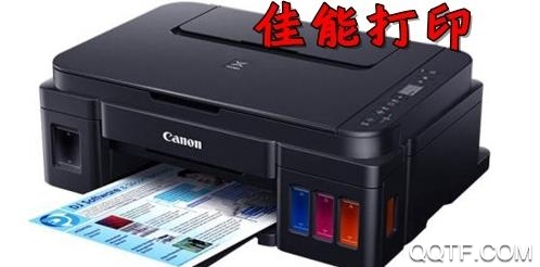 佳能打印app最新版