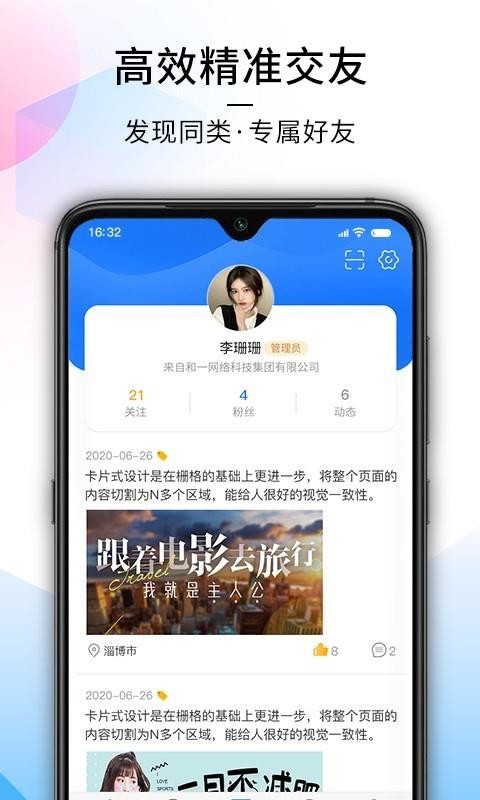 每氪