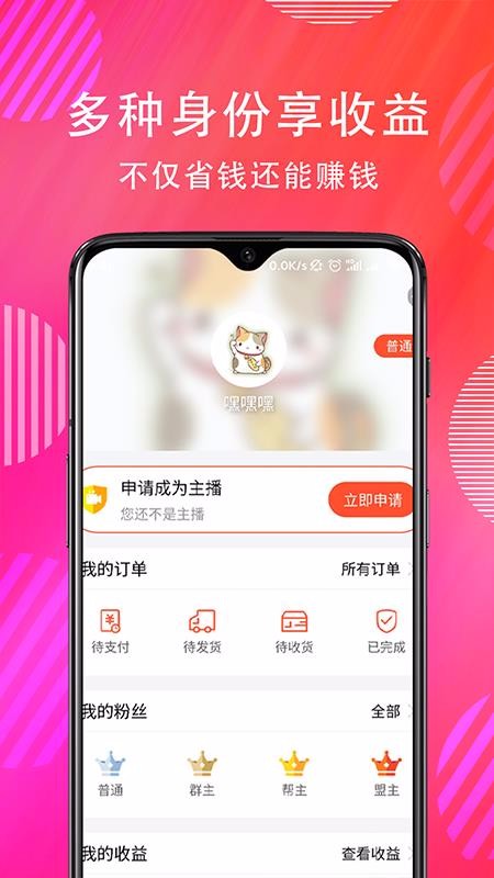 陛馬溫