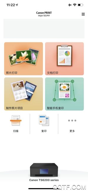 佳能打印app最新版