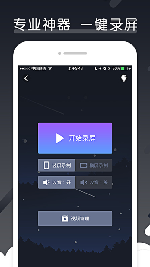 極米小工具app最新版(極米游戲)