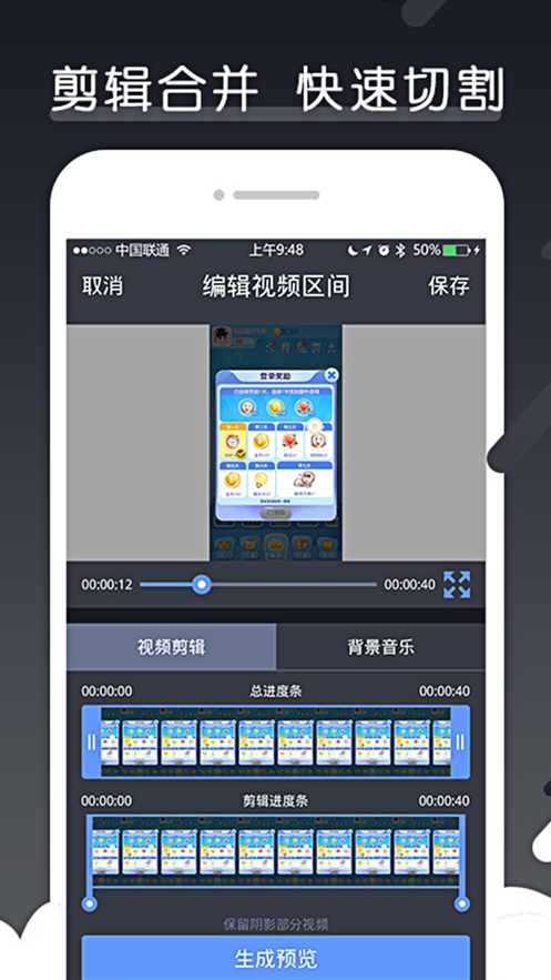 極米小工具app最新版(極米游戲)