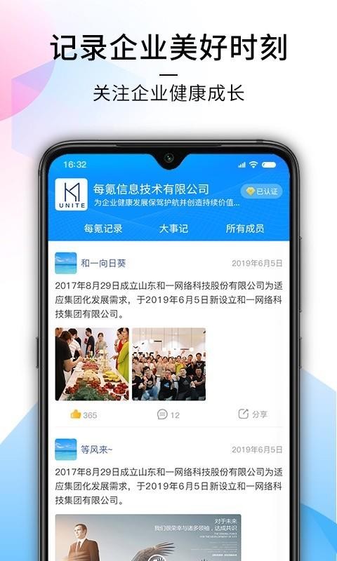 每氪
