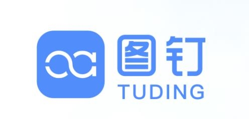 華圖圖釘app手機版