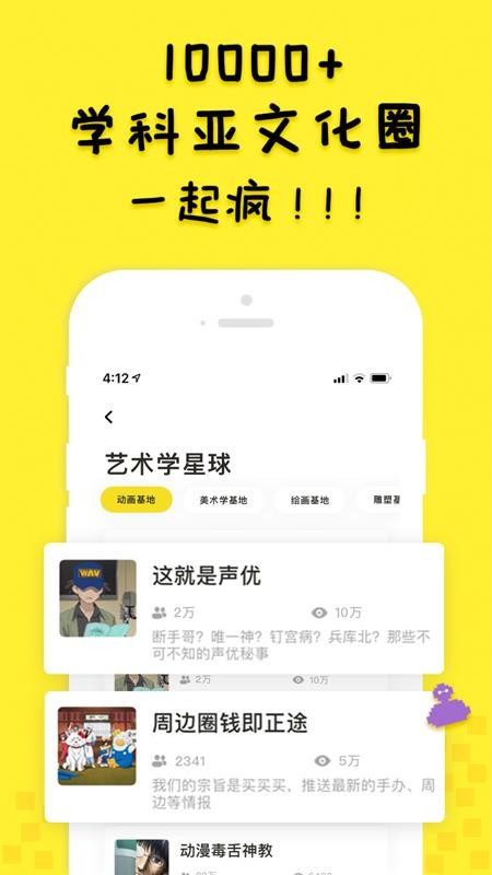 臥臥