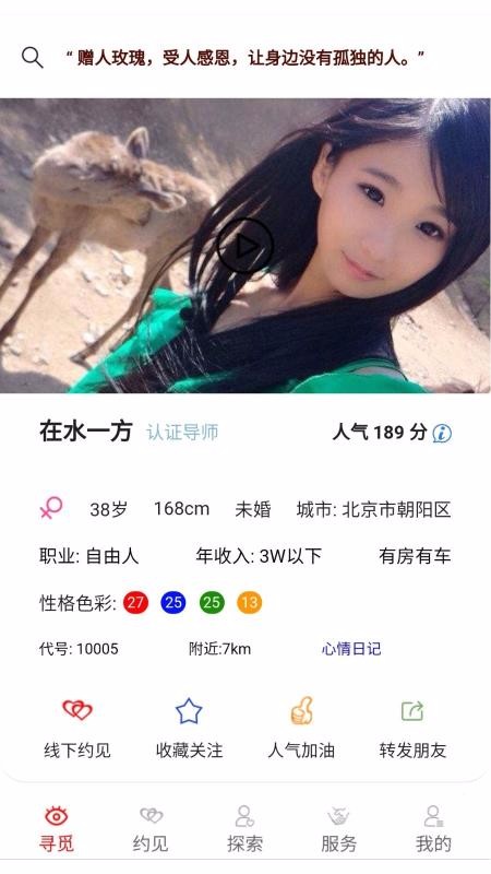 全媒時(shí)代