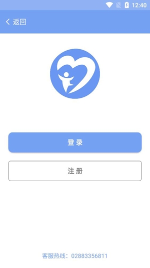優(yōu)生智庫app官方版