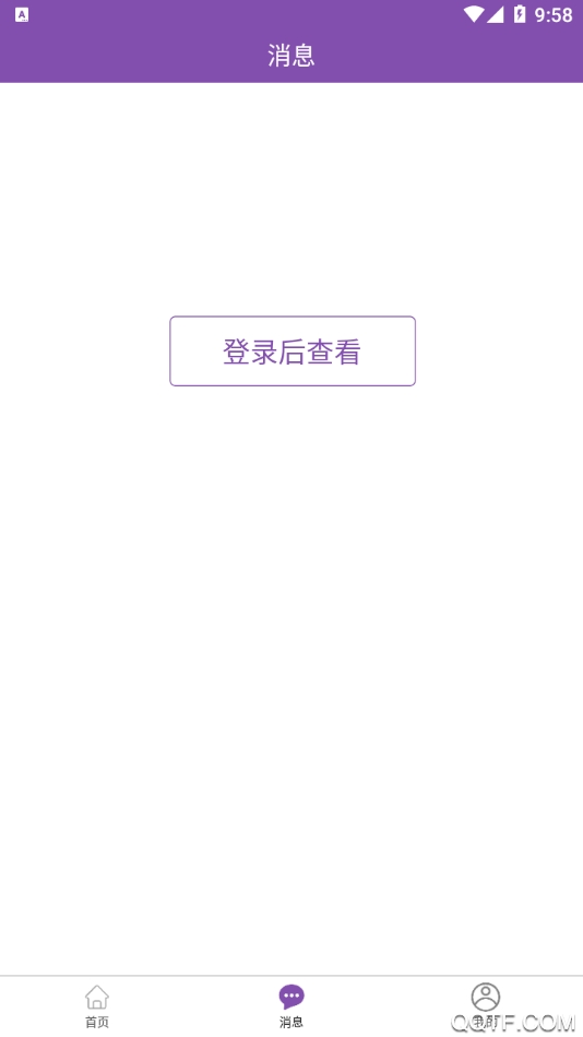 南京明基醫(yī)院掛號預約app官方版