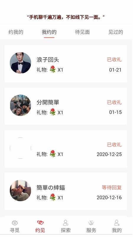 全媒時(shí)代