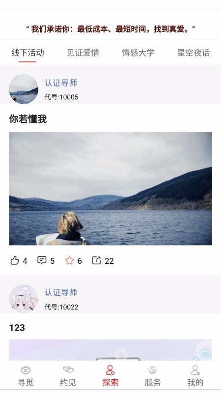 全媒時(shí)代
