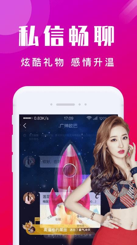 覓寶寶