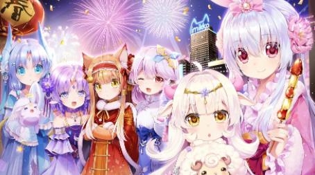 獸耳助手最新版