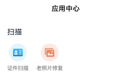 QQ鎴浘20211001112204.png