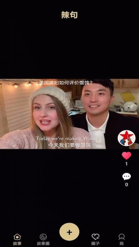 金句兒