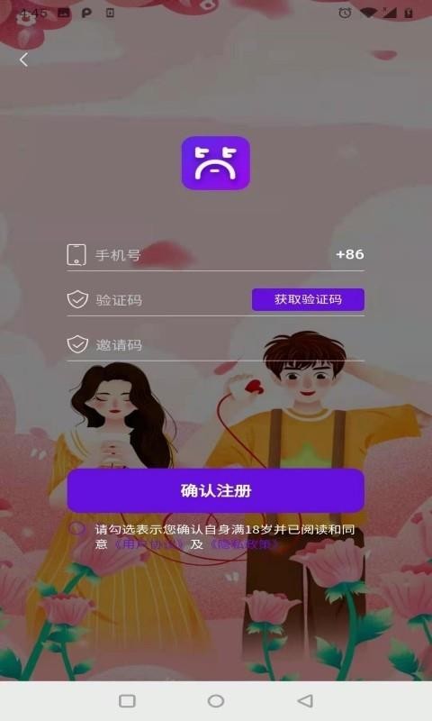 簡約生活